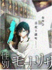 策驰影院都市怪谈短剧深夜便利店的秘密